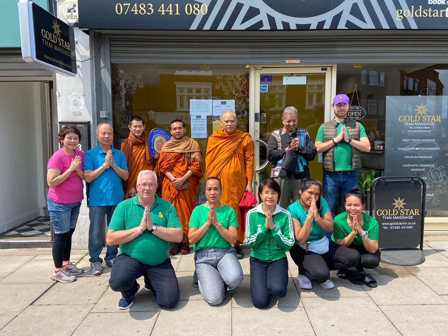 b14e760a-3018-4e0c-9bc3-6639f83be675